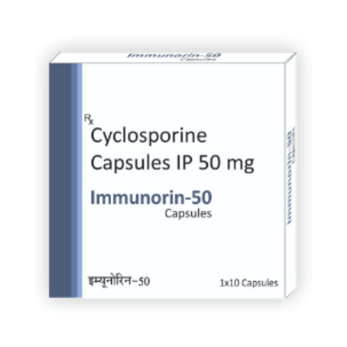 Immunorin-50 (Cyclosporine 50 mg)