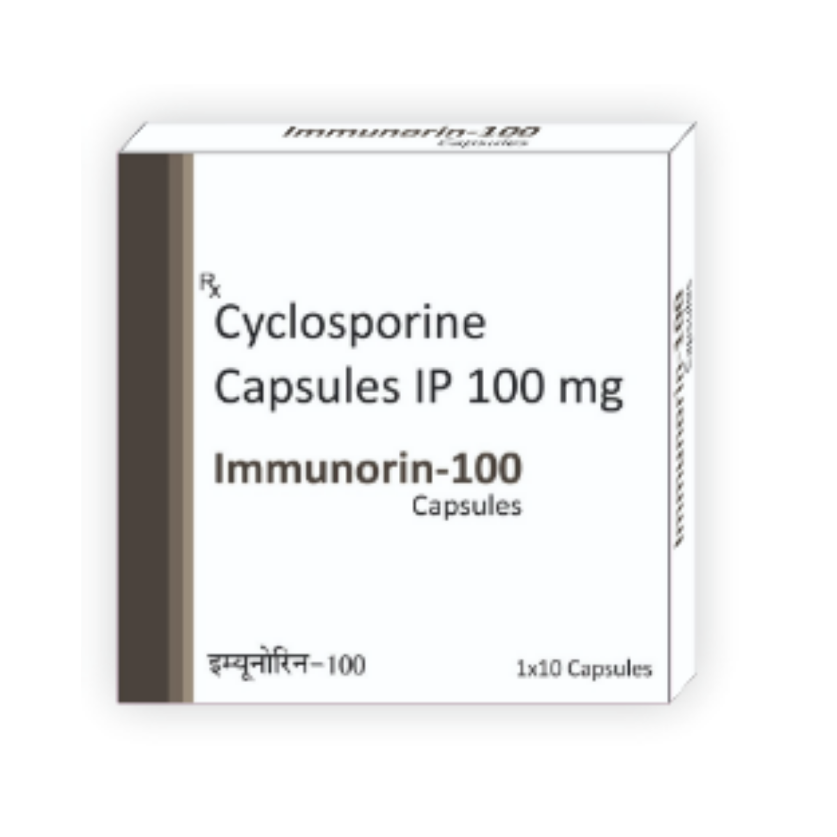 Immunorin-100 (Cyclosporine 100 mg)